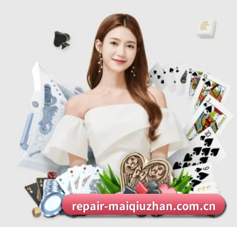 买球站 APP 界面(maiqiuzhan)
