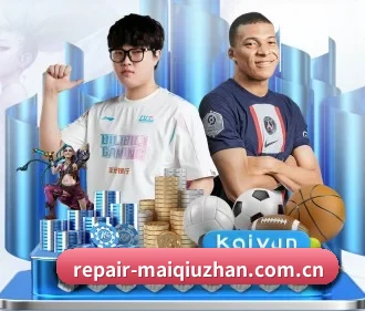 全流程赛事陪伴, 观赛有据可依
