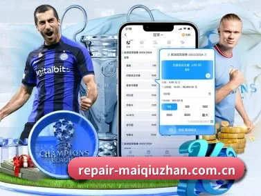 买球站 APP(maiqiuzhan)